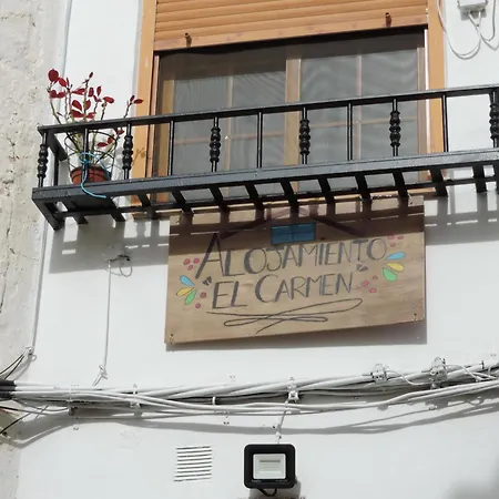 El Carmen * Cazorla